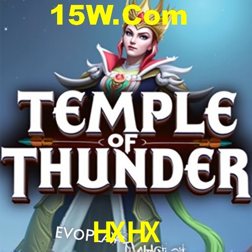 APP oficial da HXHX para mobile