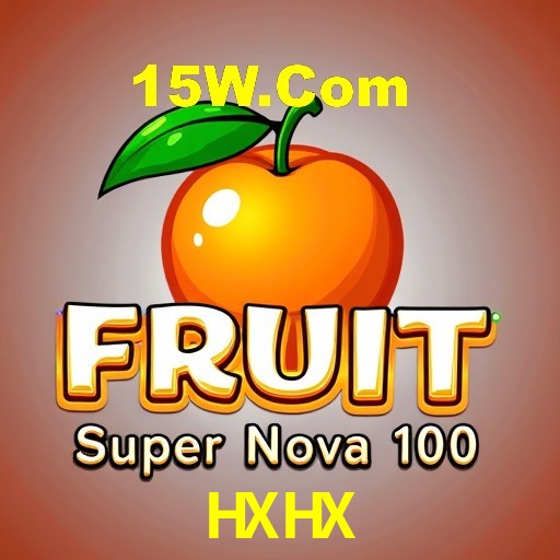 Interface do App HXHX
